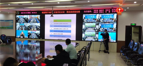 山東科技大學(xué)實(shí)用礦山壓力研究中心主任石永奎教授、郝建博士應(yīng)邀赴龍煤雙鴨山礦業(yè)集團(tuán)進(jìn)行技術(shù)交流